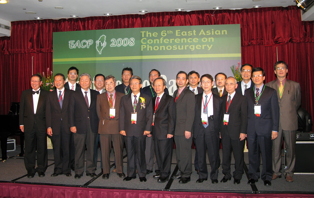 EACP 東亞音聲醫學研討會